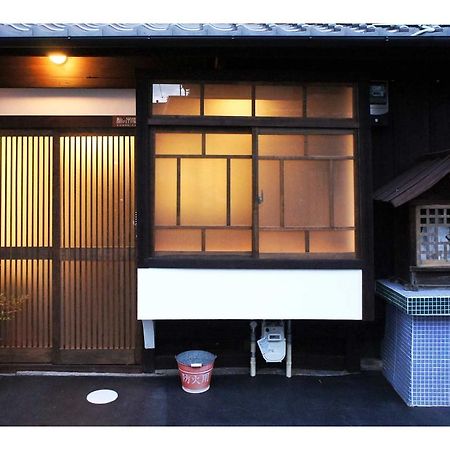Villa Yunokian Kioto Exterior foto