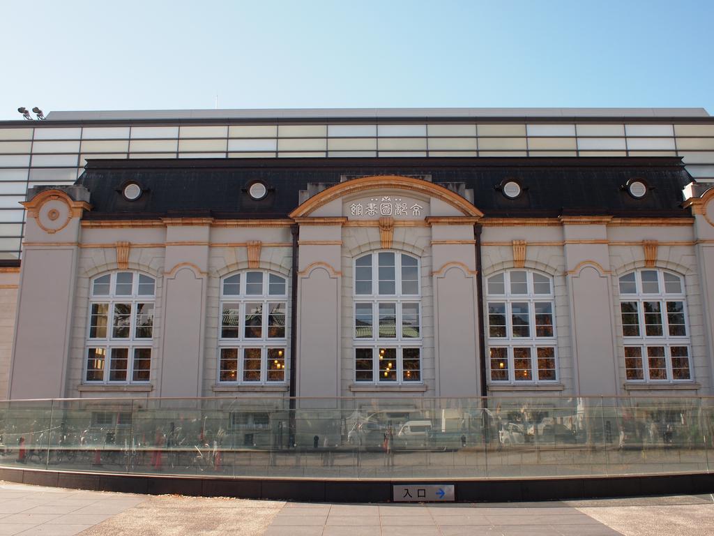 Villa Yunokian Kioto Exterior foto