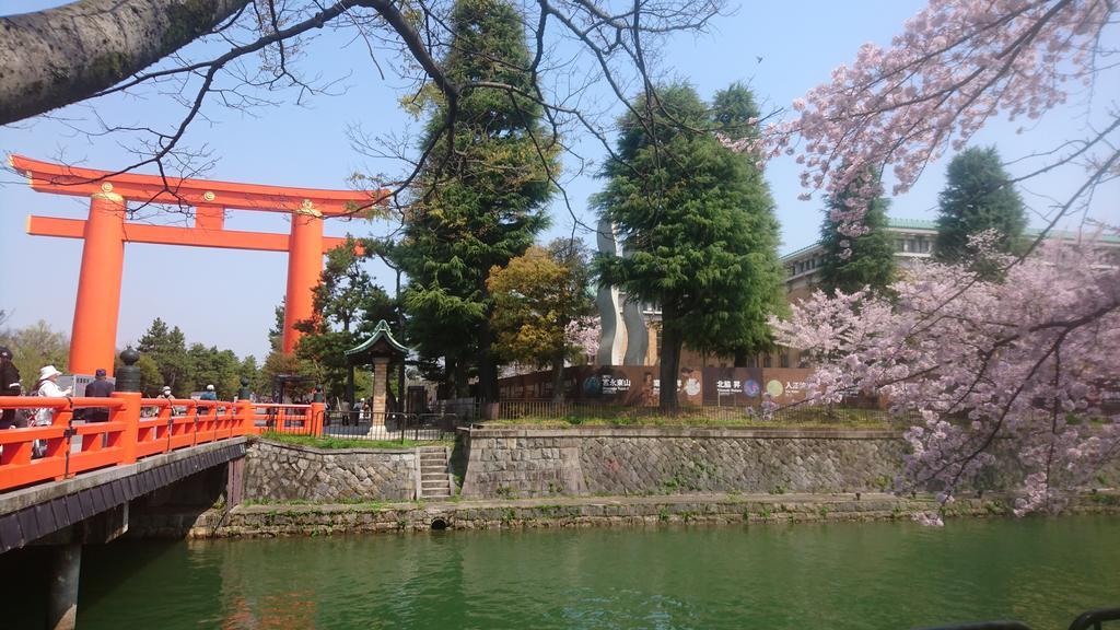 Villa Yunokian Kioto Exterior foto