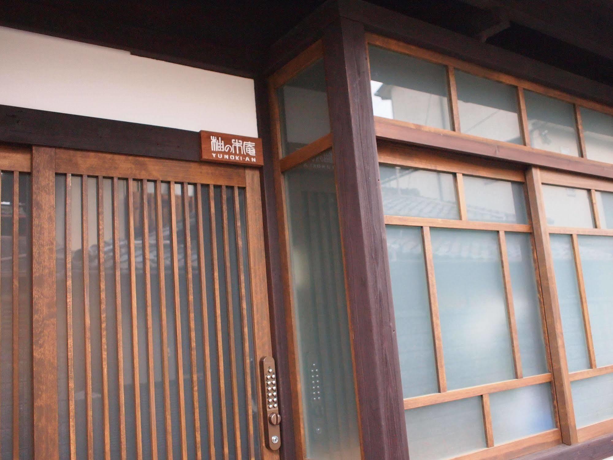 Villa Yunokian Kioto Exterior foto